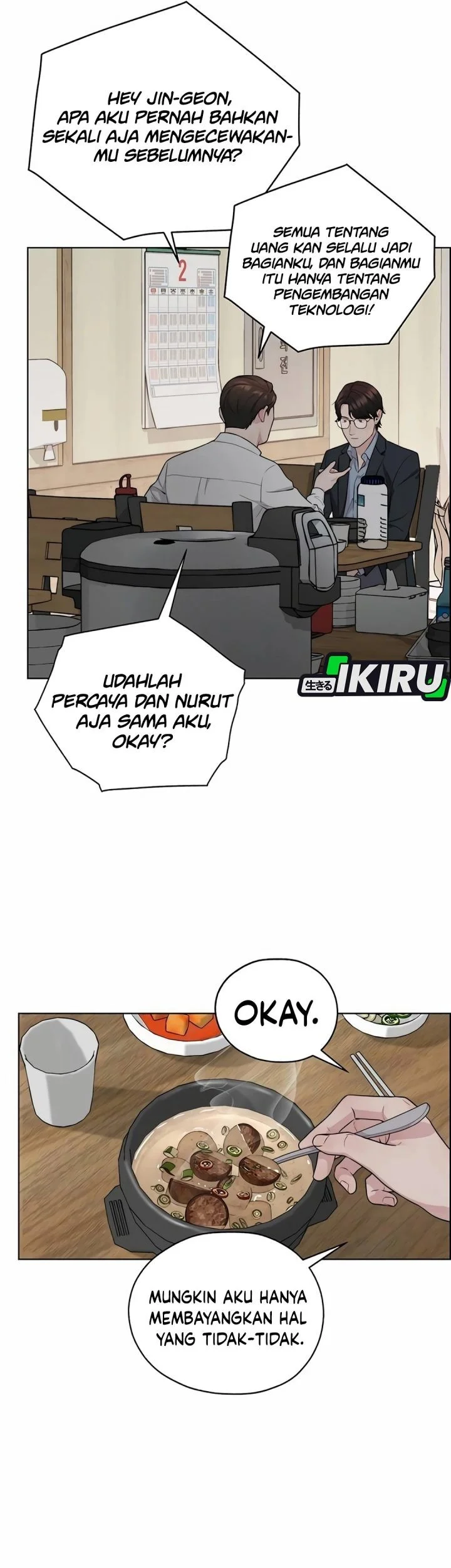 The Man Chapter 256 - Halaman 51