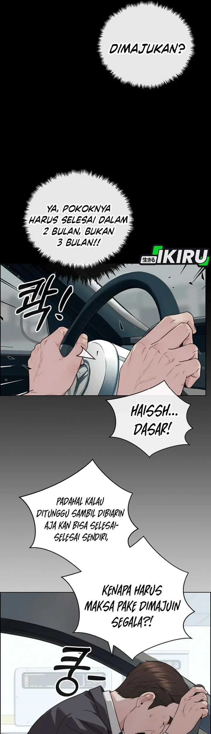 The Man   Chapter 260 Gambar 35
