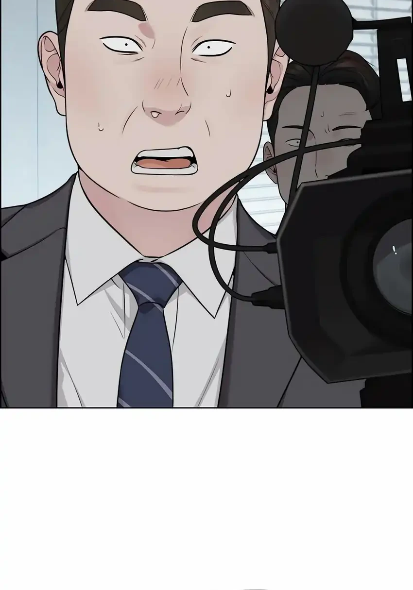 The Man Chapter 265 - Halaman 46