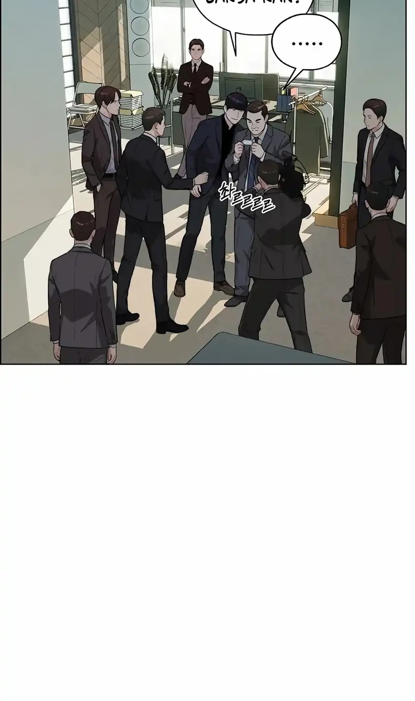 The Man Chapter 265 - Halaman 50