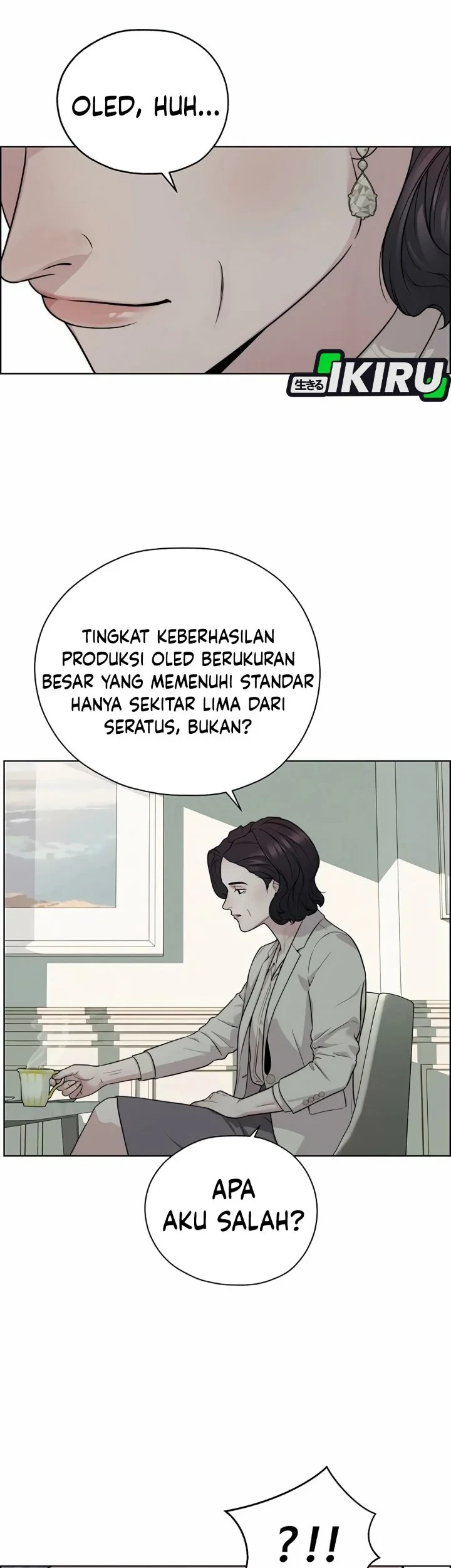 The Man Chapter 266 - Halaman 42