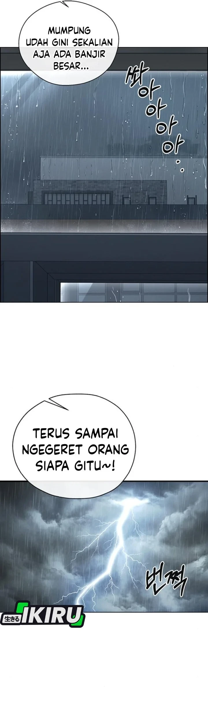 The Man Chapter 267 - Halaman 42