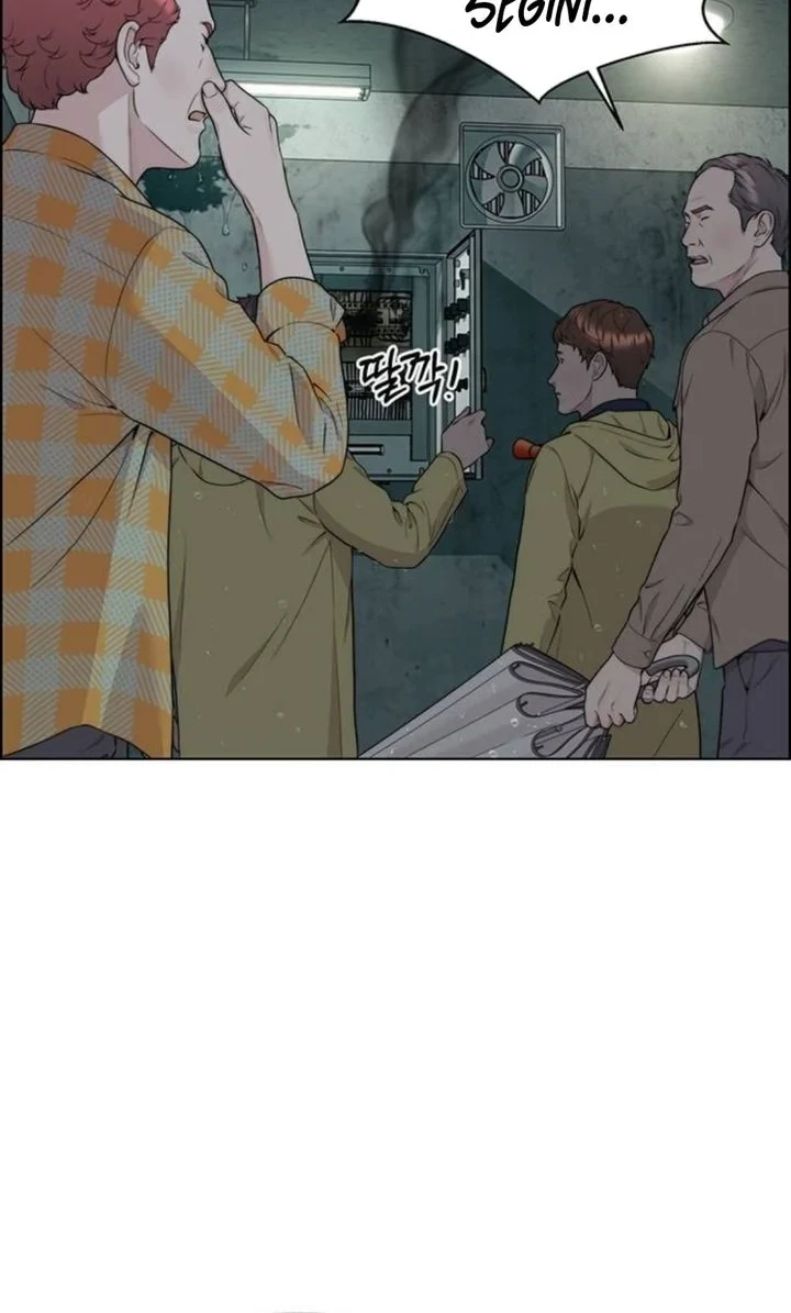 The Man Chapter 268 - Halaman 38