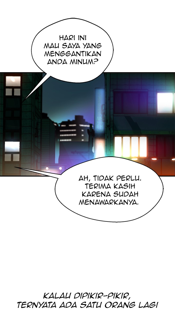 The Man   Chapter 31 Gambar 47