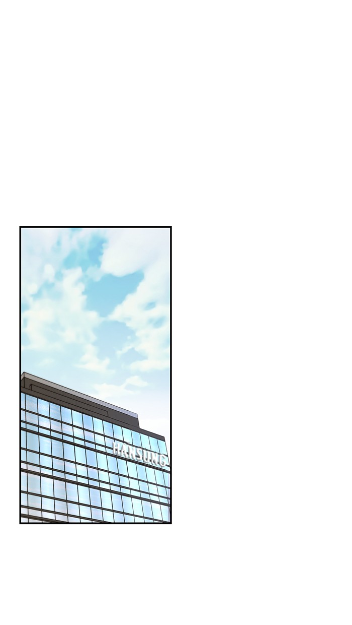 The Man   Chapter 36 Gambar 44