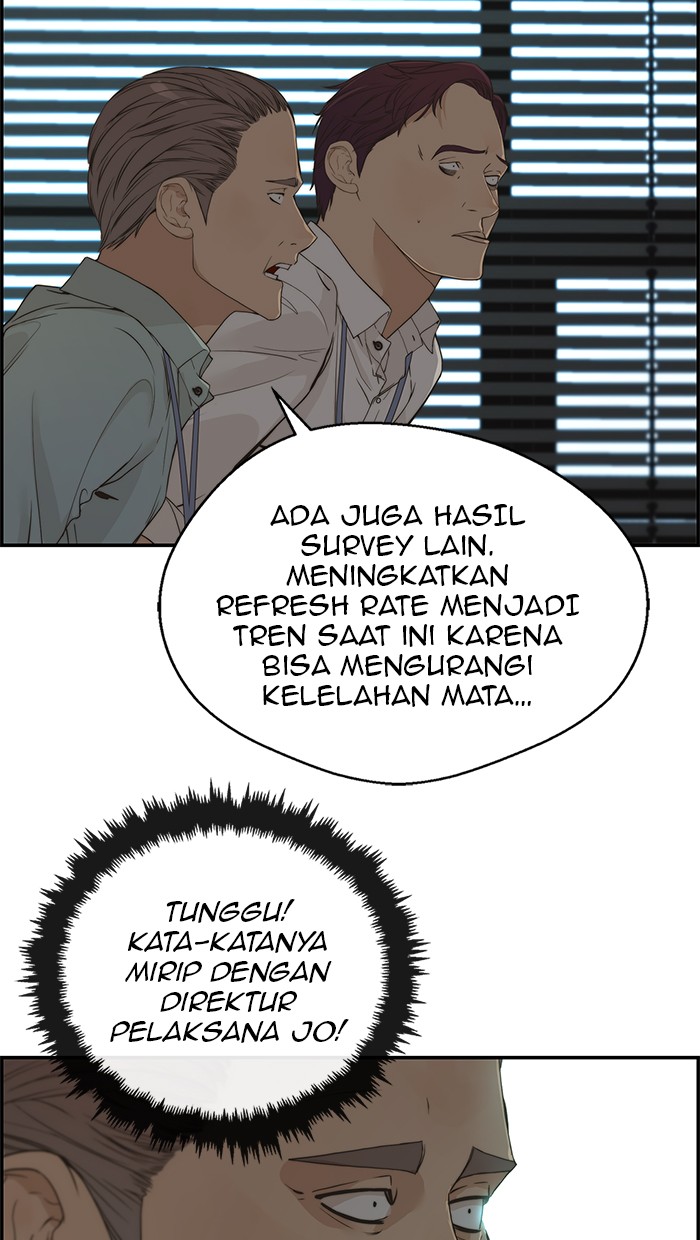 The Man   Chapter 39 Gambar 44