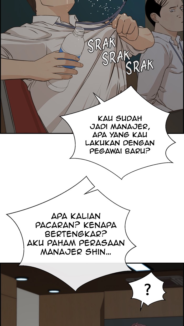 The Man   Chapter 50 Gambar 40