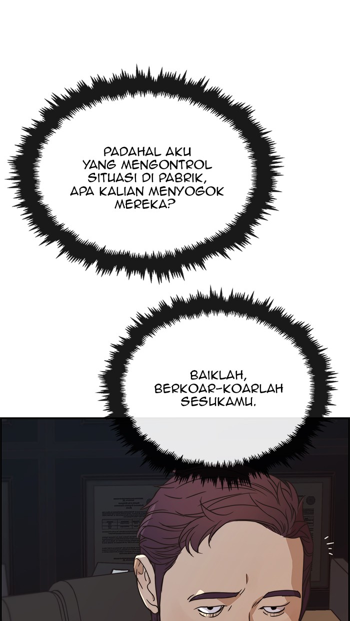 The Man Chapter 54 halaman 44