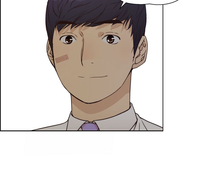 The Man   Chapter 71 Gambar 39