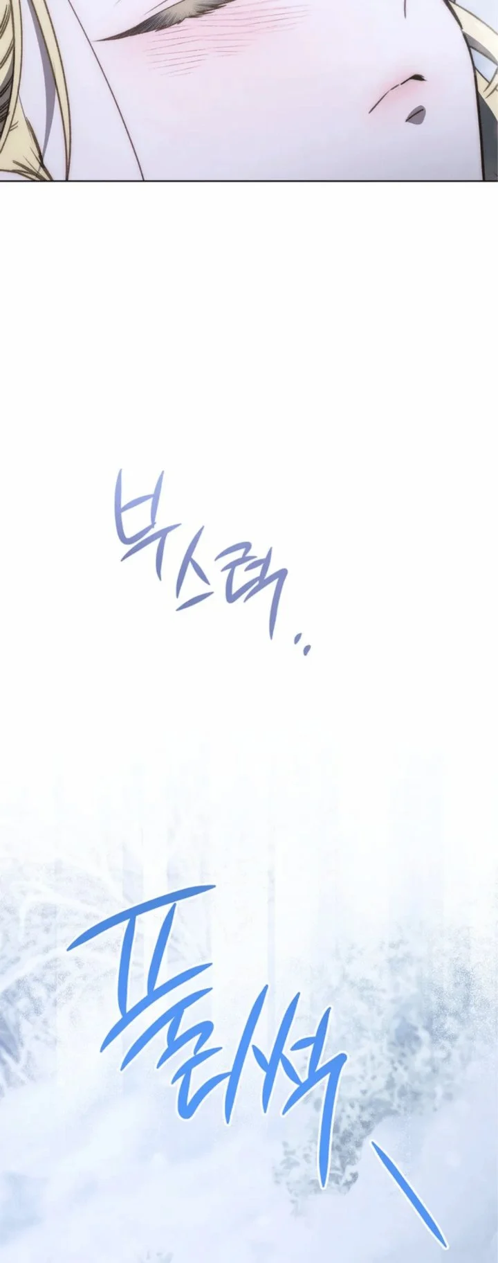 The Mansion Awaits Spring Chapter 23 Gambar 36
