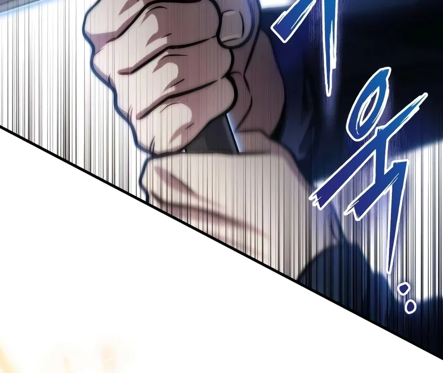 The Margrave’s Worthless Mage Chapter 21 Gambar 46
