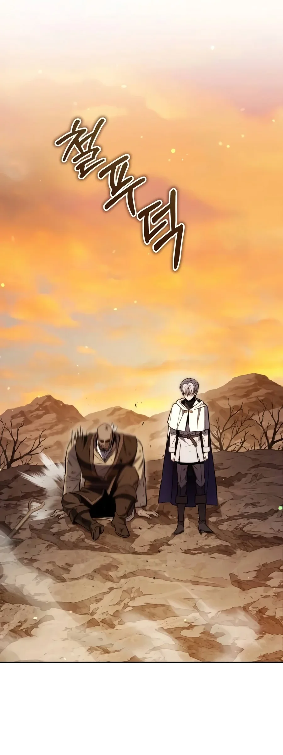 The Margrave’s Worthless Mage Chapter 32 Gambar 61