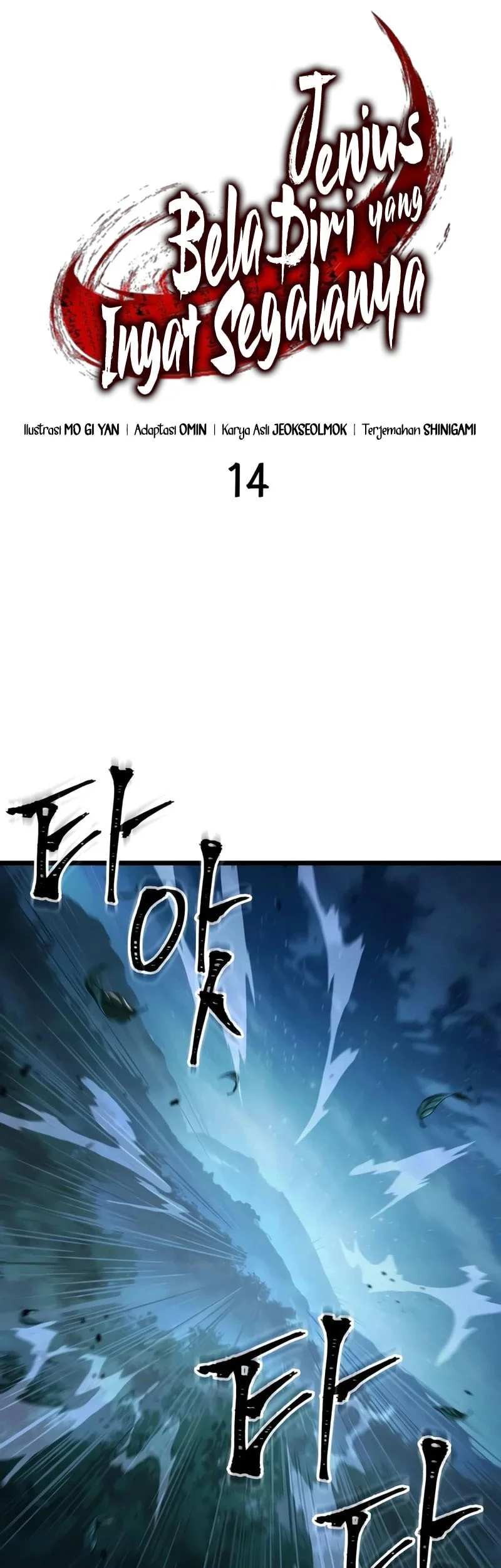 The Martial Genius Who Remembers Everything Chapter 14 Gambar 30