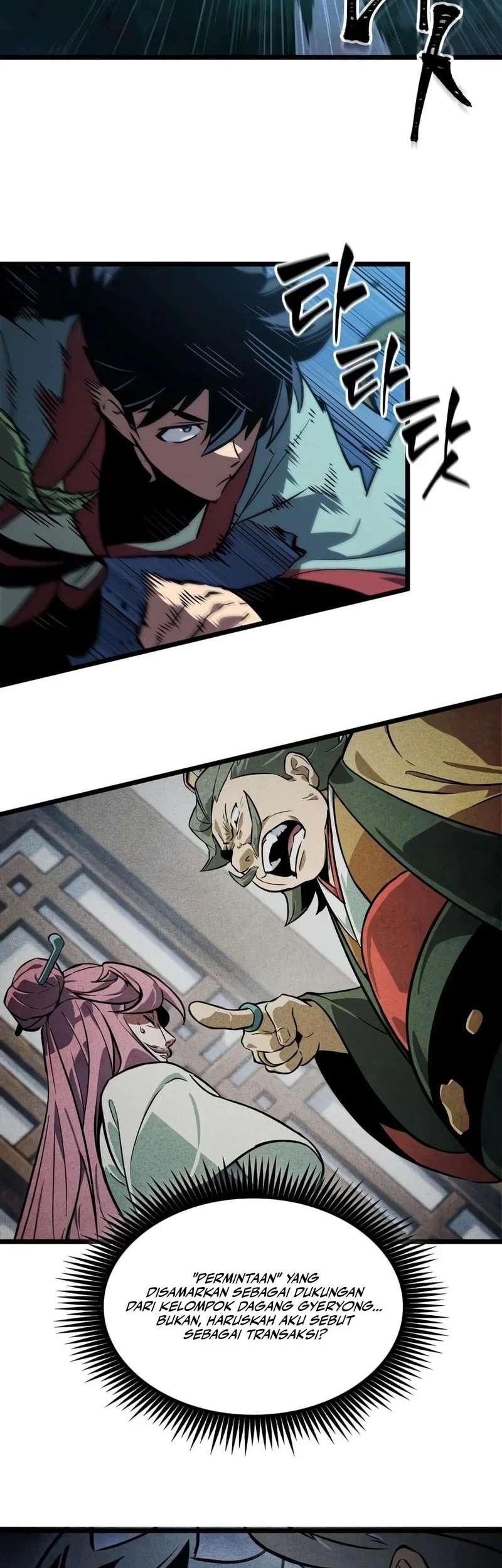 The Martial Genius Who Remembers Everything Chapter 14 Gambar 31