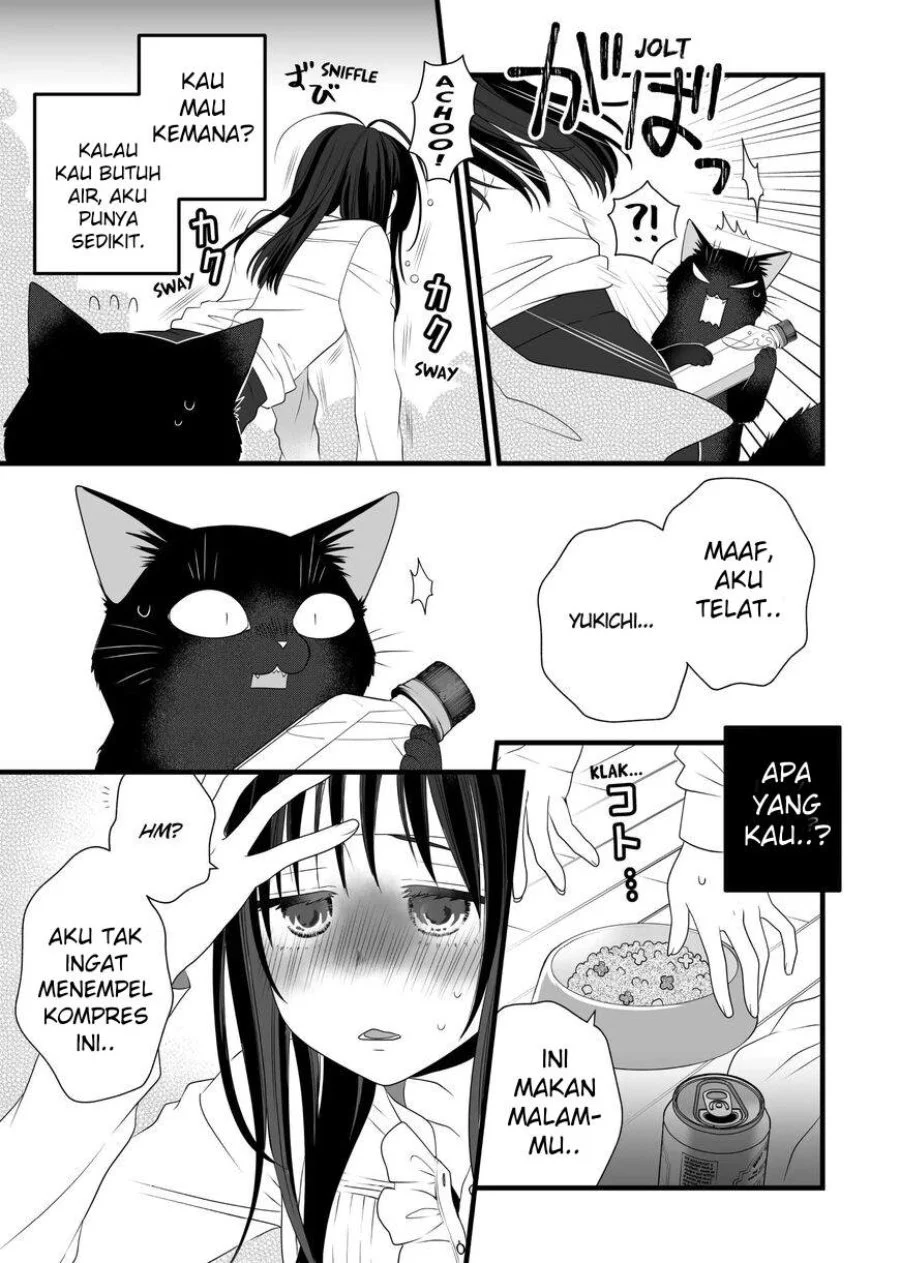 The Masterful Cat is Depressed Again Today Chapter 82.5 Gambar 16