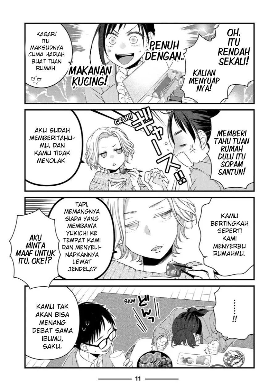 The Masterful Cat is Depressed Again Today Chapter 83 Gambar 10