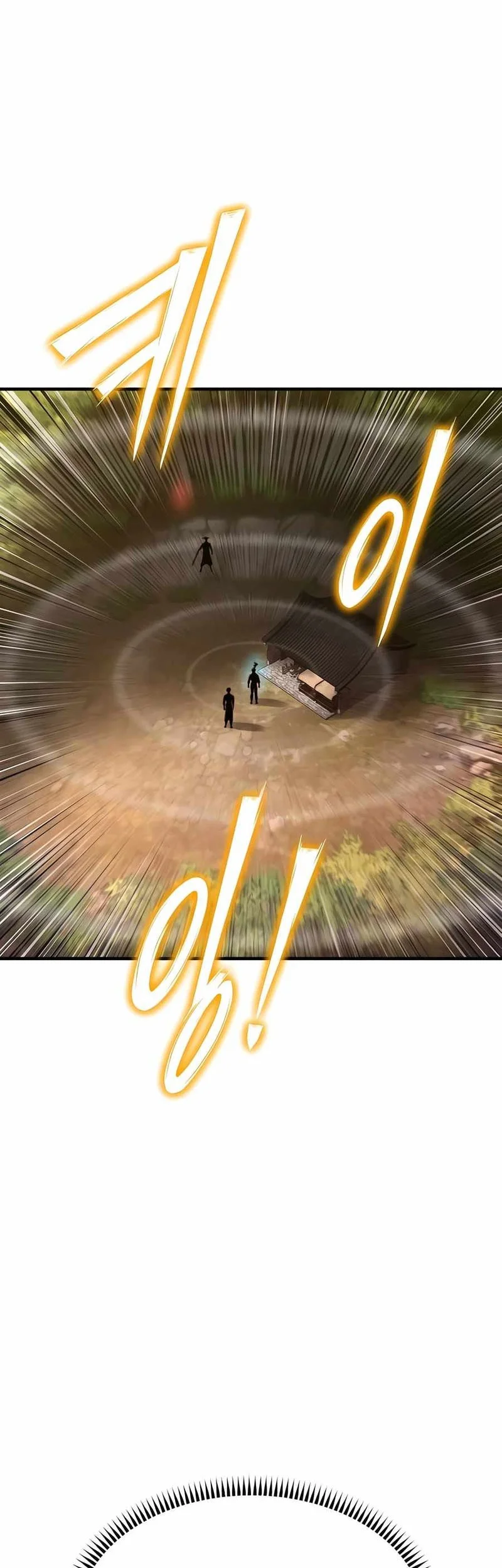 The Masters Are Watching Over Me Chapter 46 Gambar 42