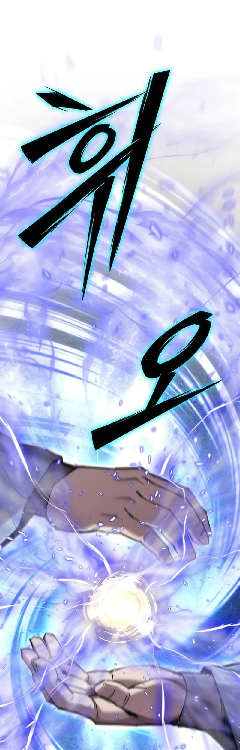 The Masters Are Watching Over Me Chapter 50 Gambar 39