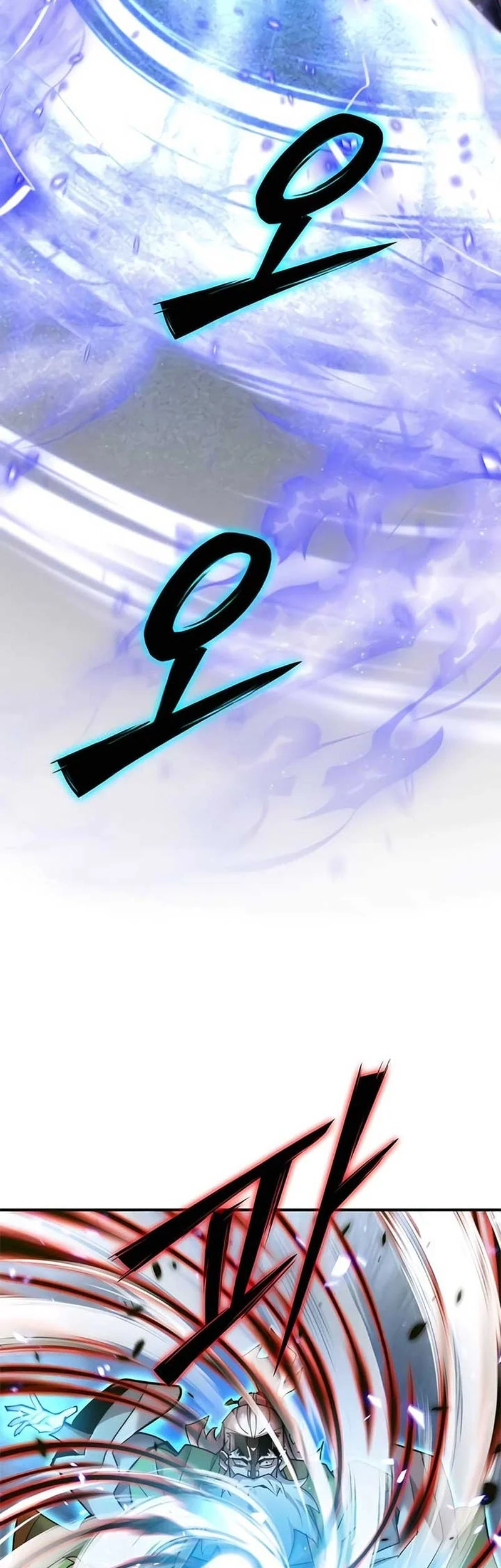 The Masters Are Watching Over Me Chapter 50 Gambar 40