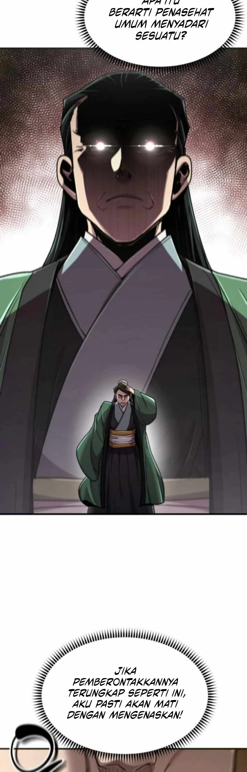 The Masters Are Watching Over Me Chapter 61 Gambar 34