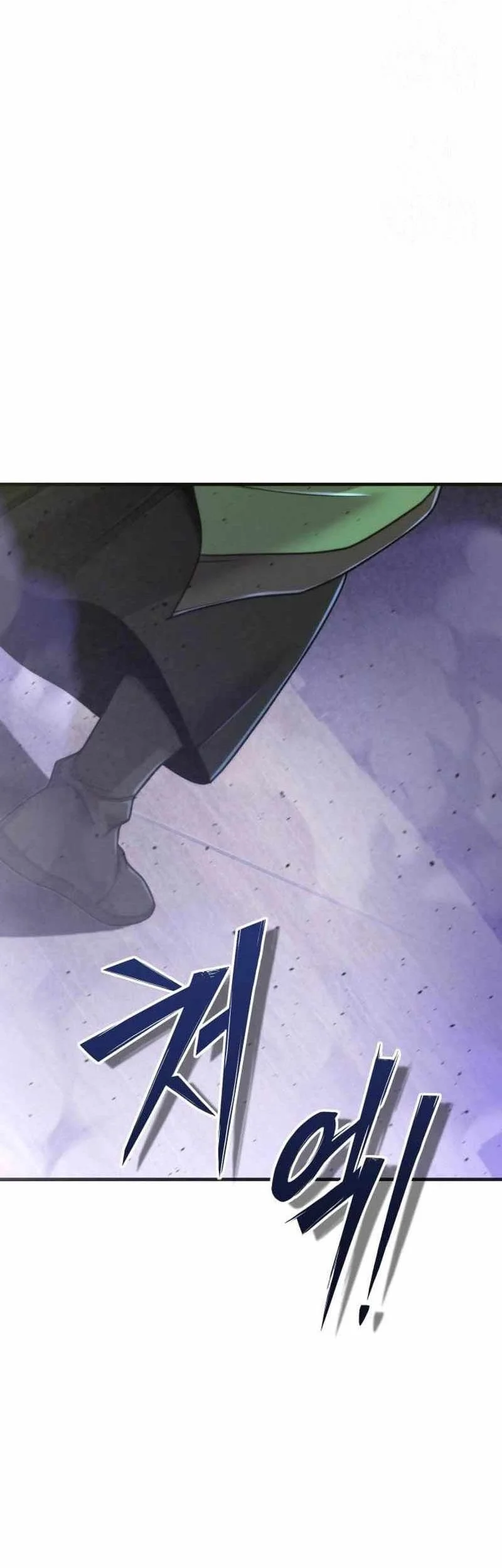 The Masters Are Watching Over Me Chapter 62 Gambar 35