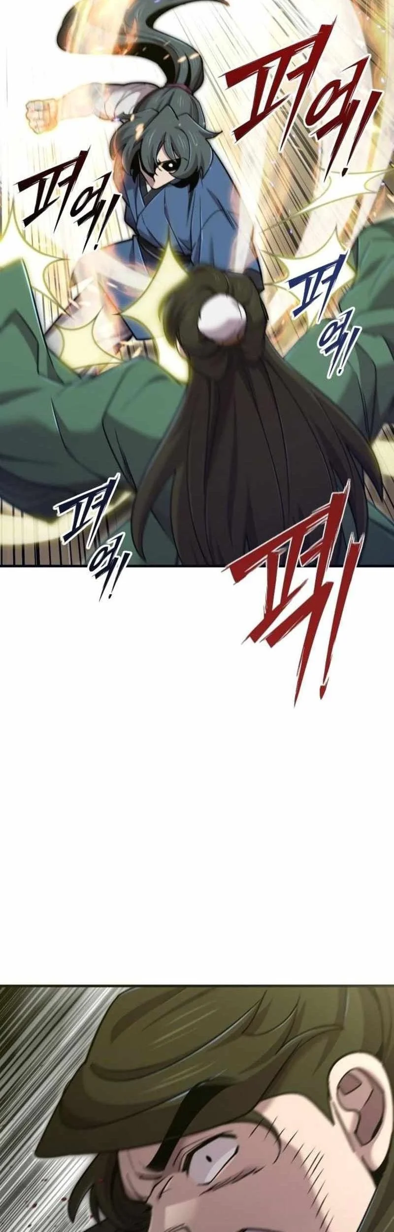 The Masters Are Watching Over Me Chapter 64 Gambar 36