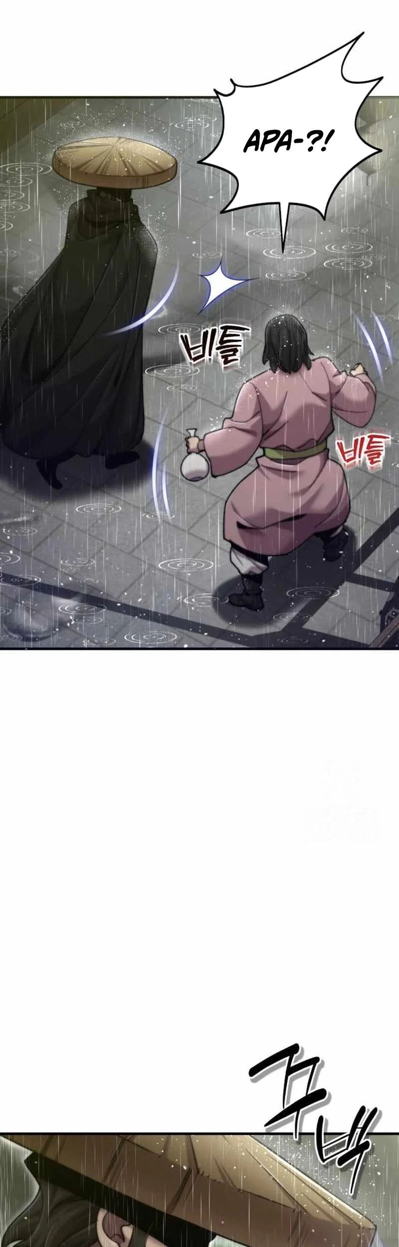 The Masters Are Watching Over Me Chapter 65 Gambar 41