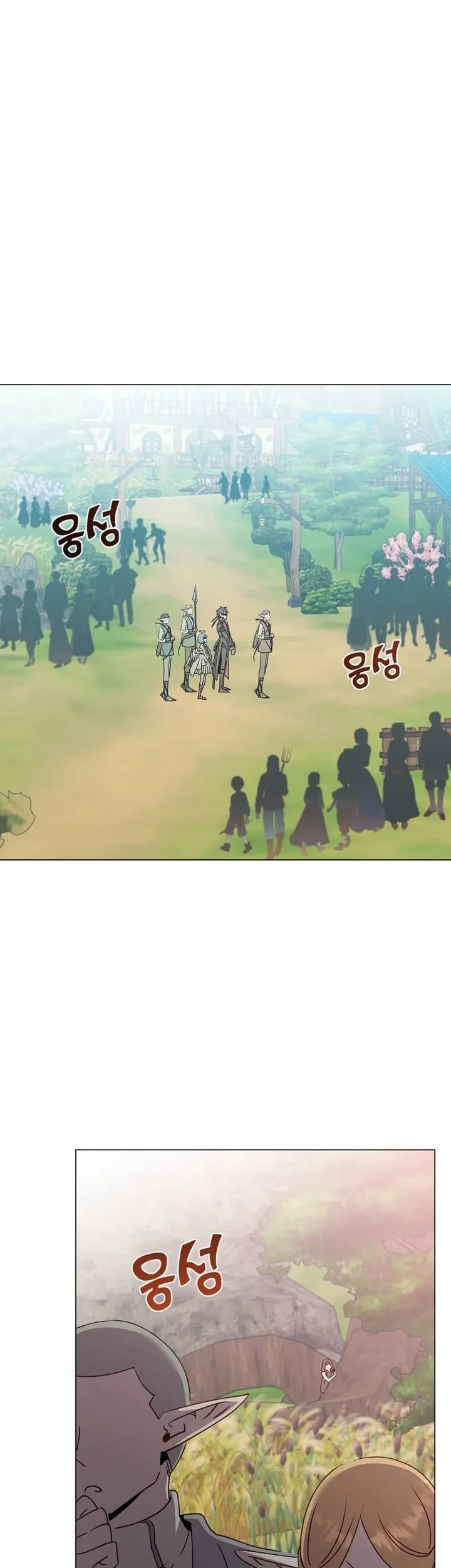 The MAX leveled hero will return! Chapter 133 Gambar 32