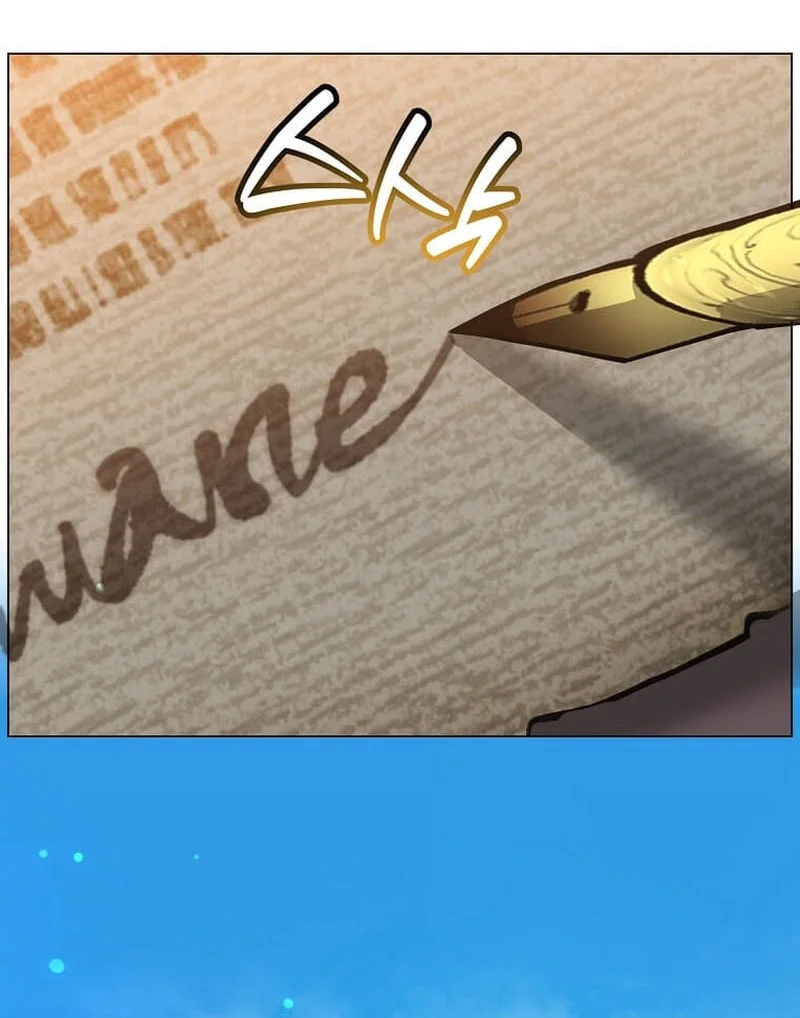 The MAX leveled hero will return! Chapter 226 Gambar 25