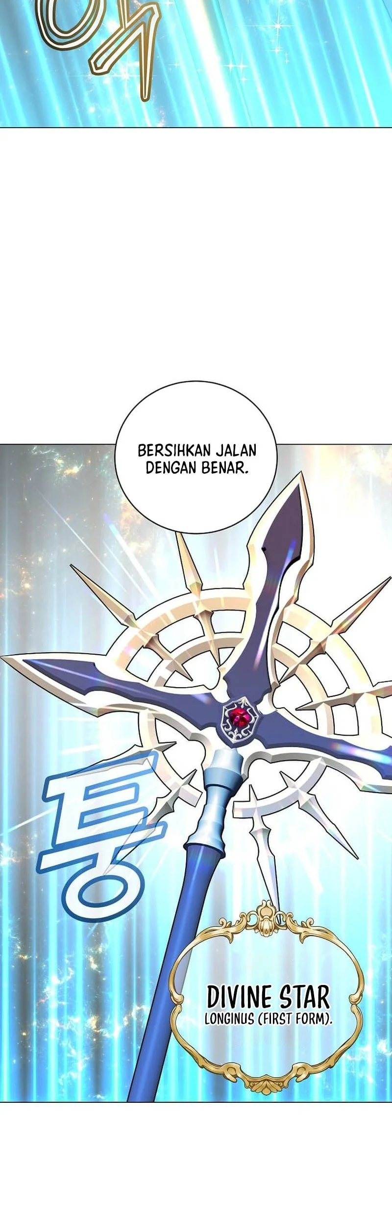 The MAX leveled hero will return! Chapter 235 Gambar 26