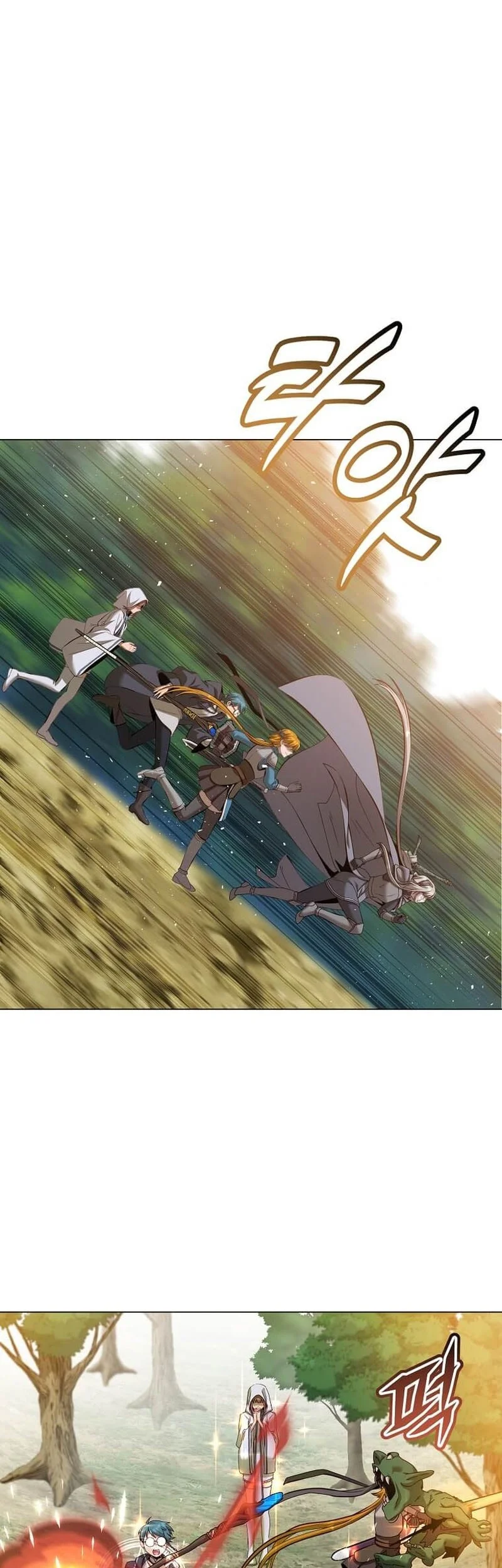 The MAX leveled hero will return! Chapter 236 Gambar 24