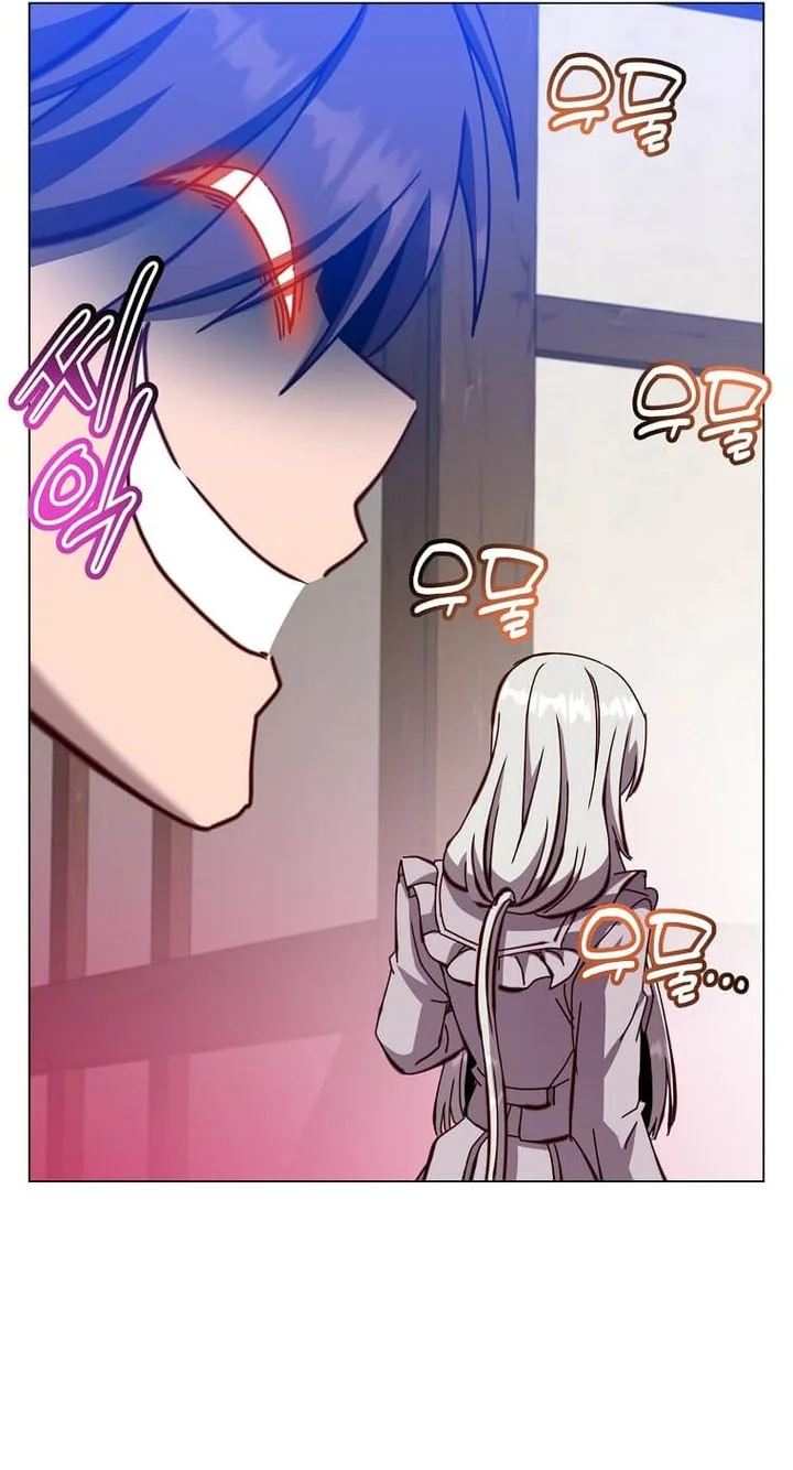 The MAX leveled hero will return! Chapter 243 - Halaman 31