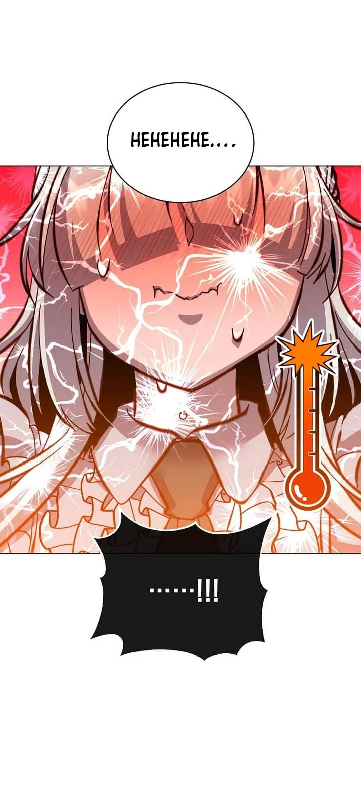 The MAX leveled hero will return! Chapter 243 - Halaman 32