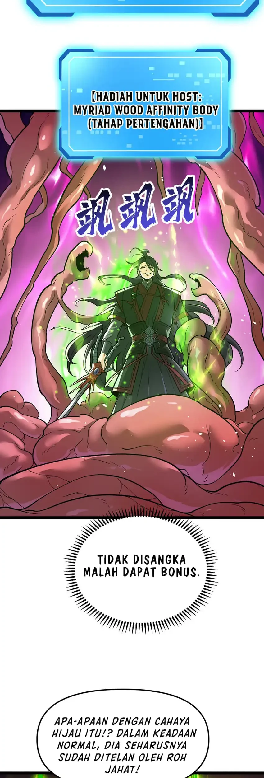 The Merciless Fairy Shall Become a Cultivation Vessel Chapter 13 Gambar 20