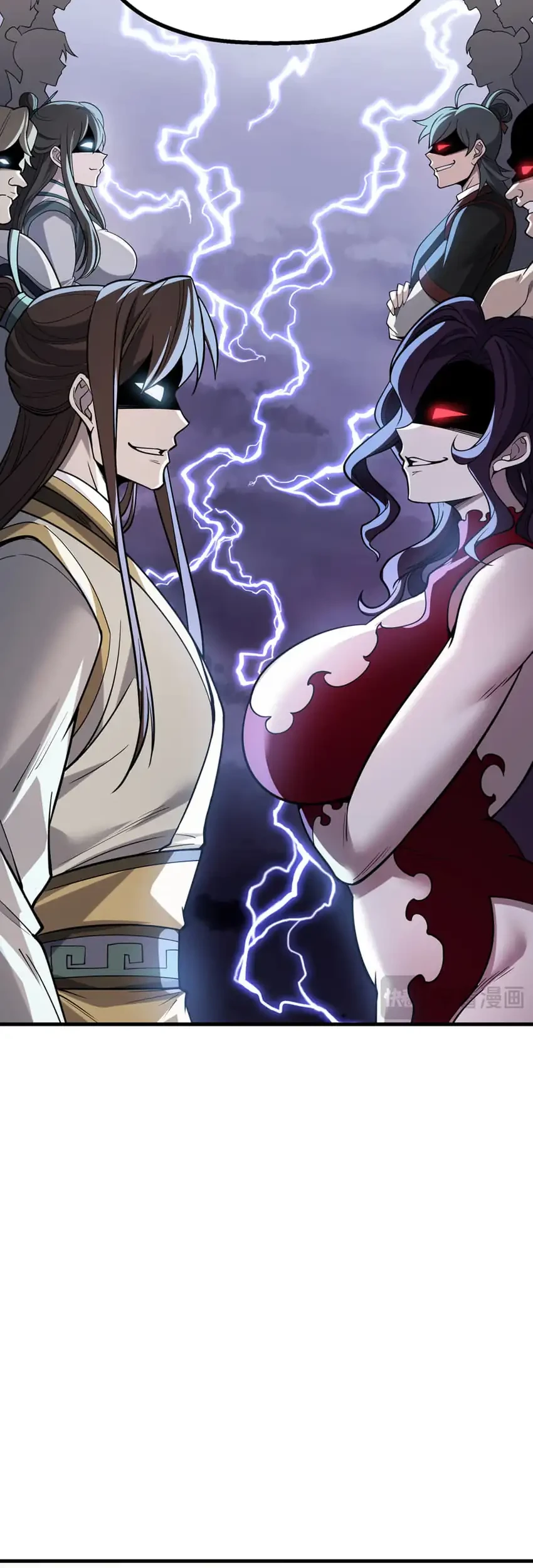 The Merciless Fairy Shall Become a Cultivation Vessel Chapter 24 Gambar 24
