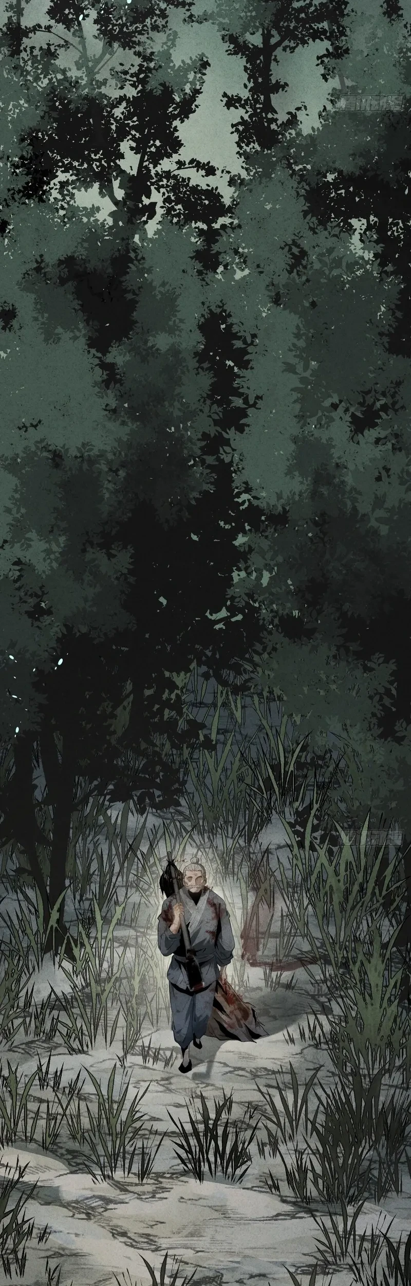 The Mirror Legacy Chapter 14 Gambar 53