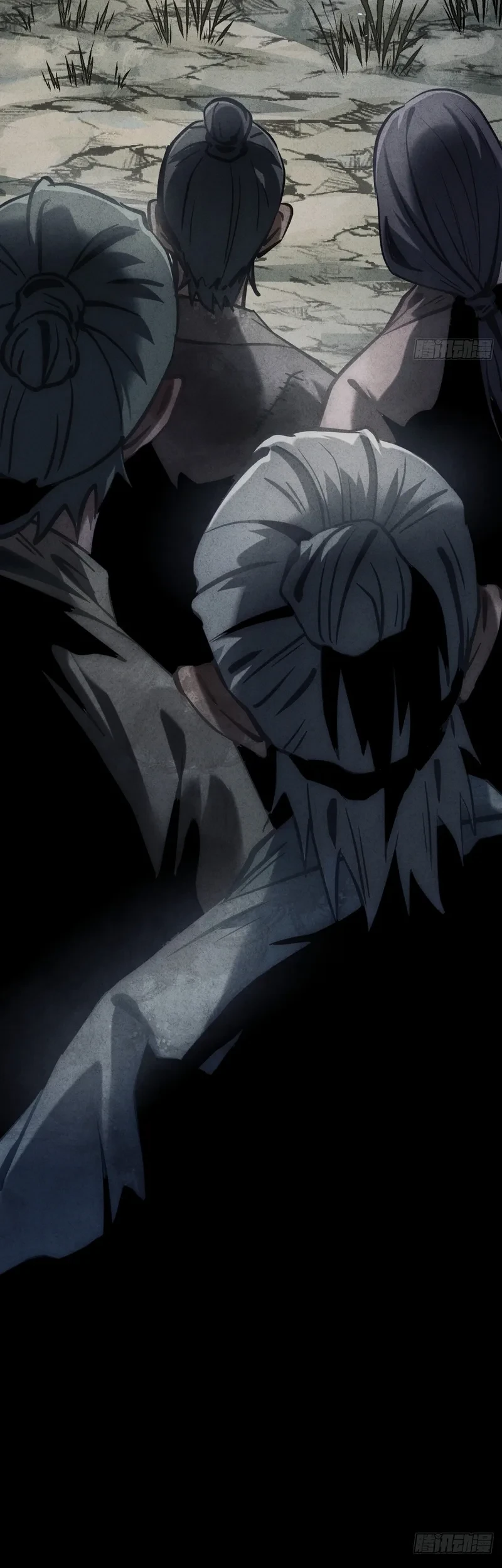 The Mirror Legacy Chapter 14 Gambar 54