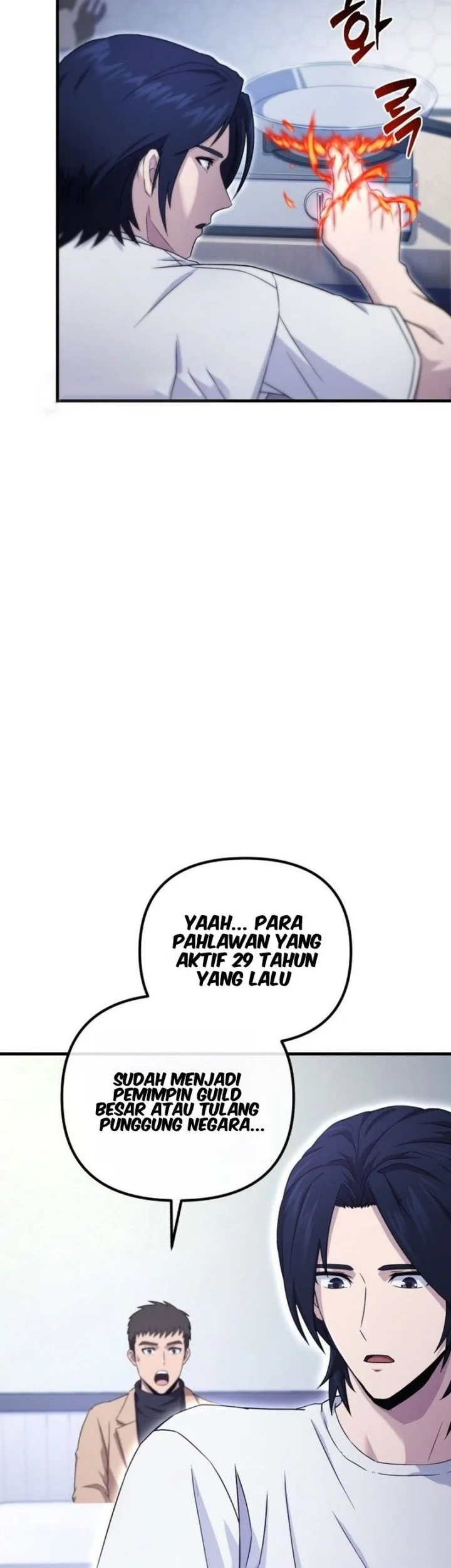The Modern Life of the Absolute Chapter 1 - Halaman 59