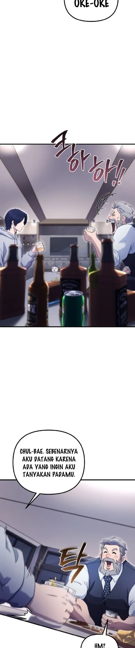 The Modern Life of the Absolute Chapter 2 - Halaman 31
