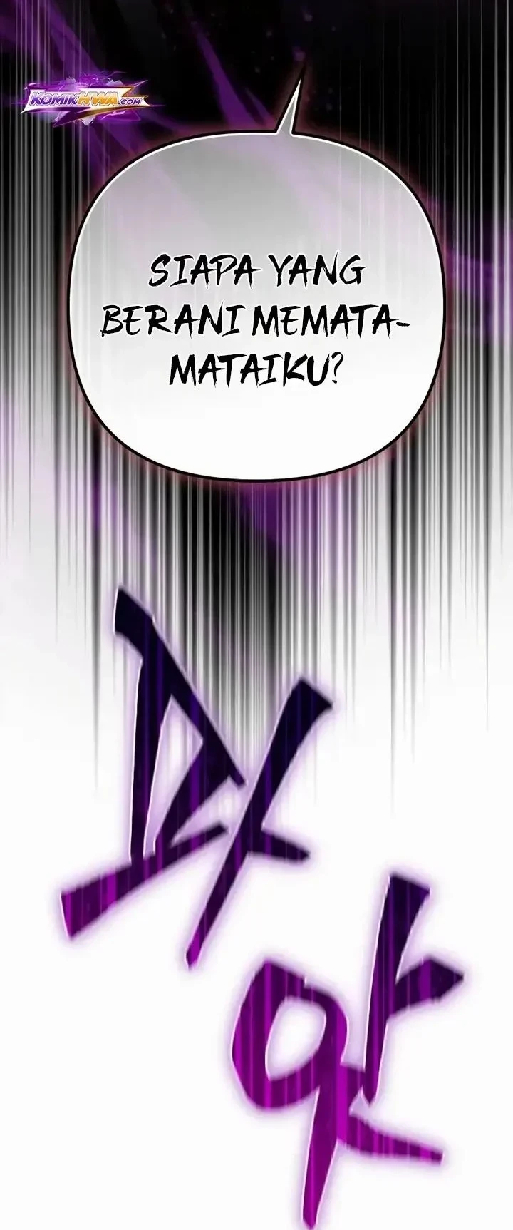 The Modern Life of the Absolute Chapter 30 Gambar 38
