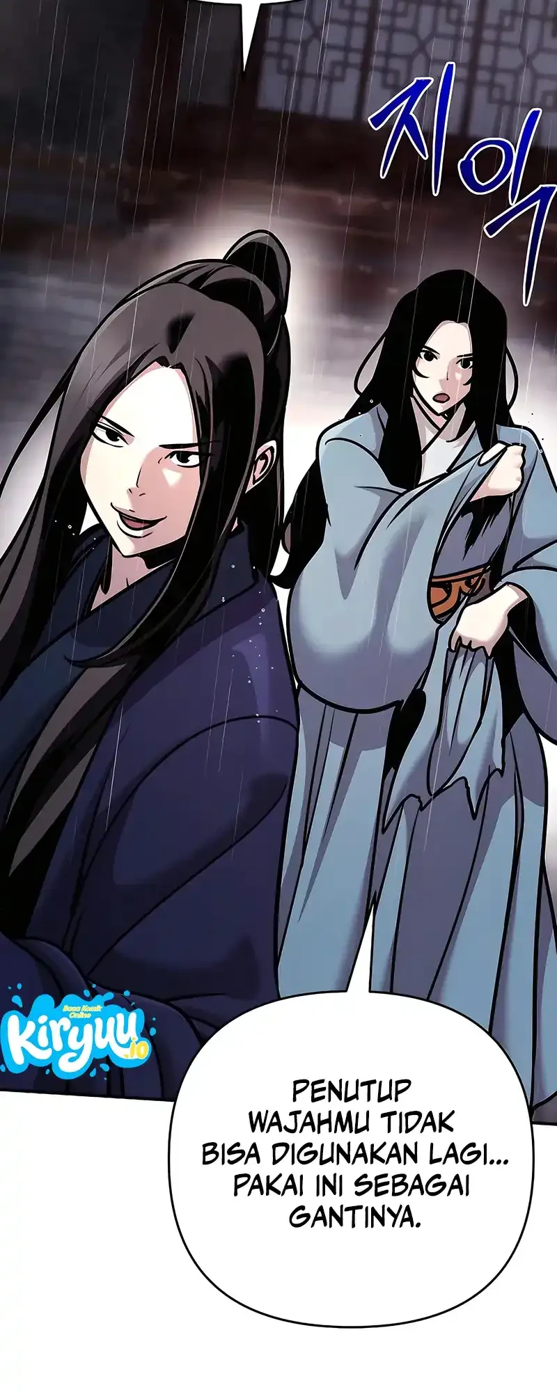 The Mysterious World’s Greatest Martial Artist Little Prince Chapter 102 Gambar 36