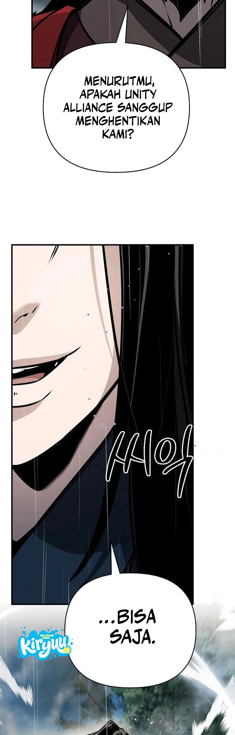 The Mysterious World’s Greatest Martial Artist Little Prince Chapter 104 Gambar 35