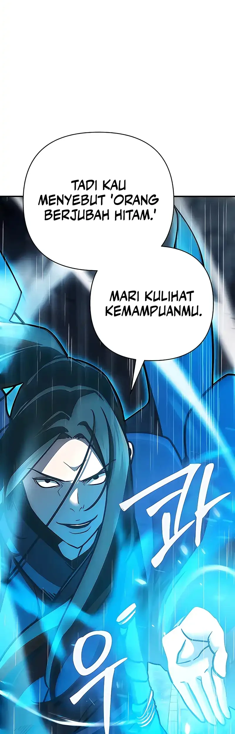 The Mysterious World’s Greatest Martial Artist Little Prince Chapter 111 Gambar 46