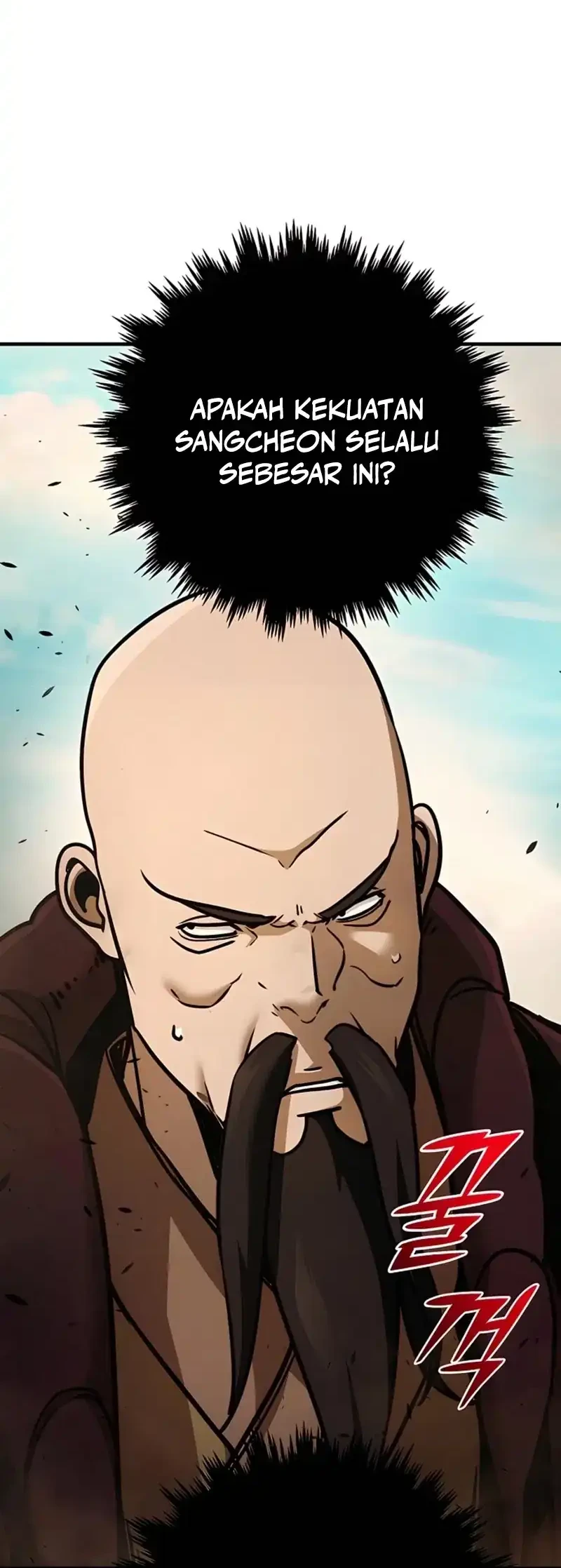 The Mysterious World’s Greatest Martial Artist Little Prince Chapter 114 Gambar 37