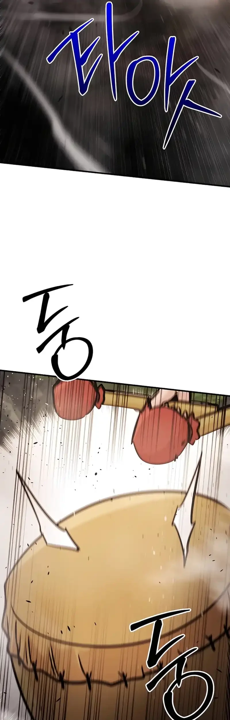 The Mysterious World’s Greatest Martial Artist Little Prince Chapter 117 Gambar 41