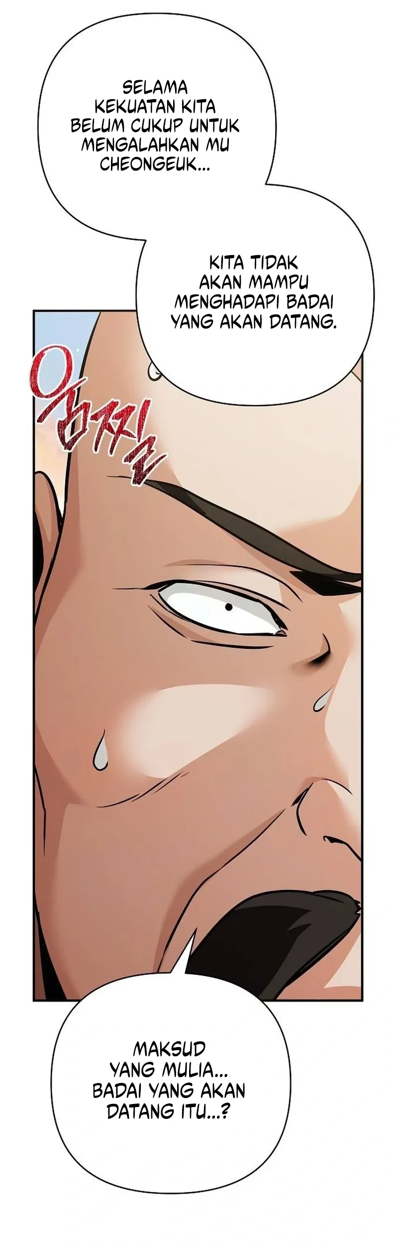The Mysterious World’s Greatest Martial Artist Little Prince Chapter 125 Gambar 39