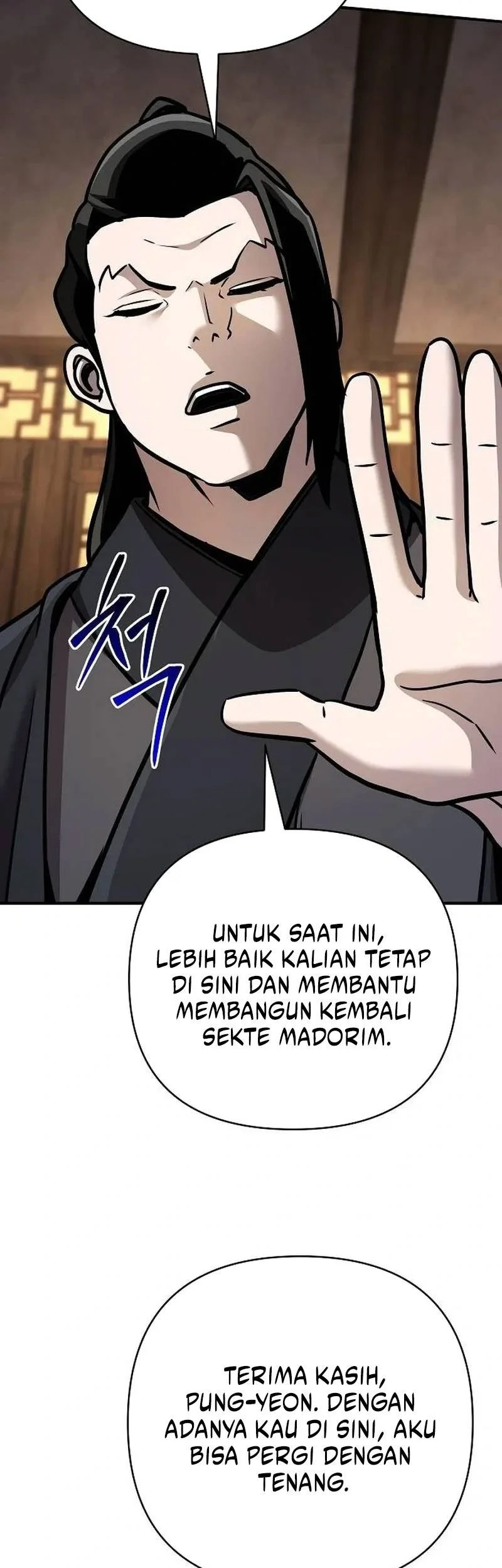 The Mysterious World’s Greatest Martial Artist Little Prince Chapter 126 Gambar 44