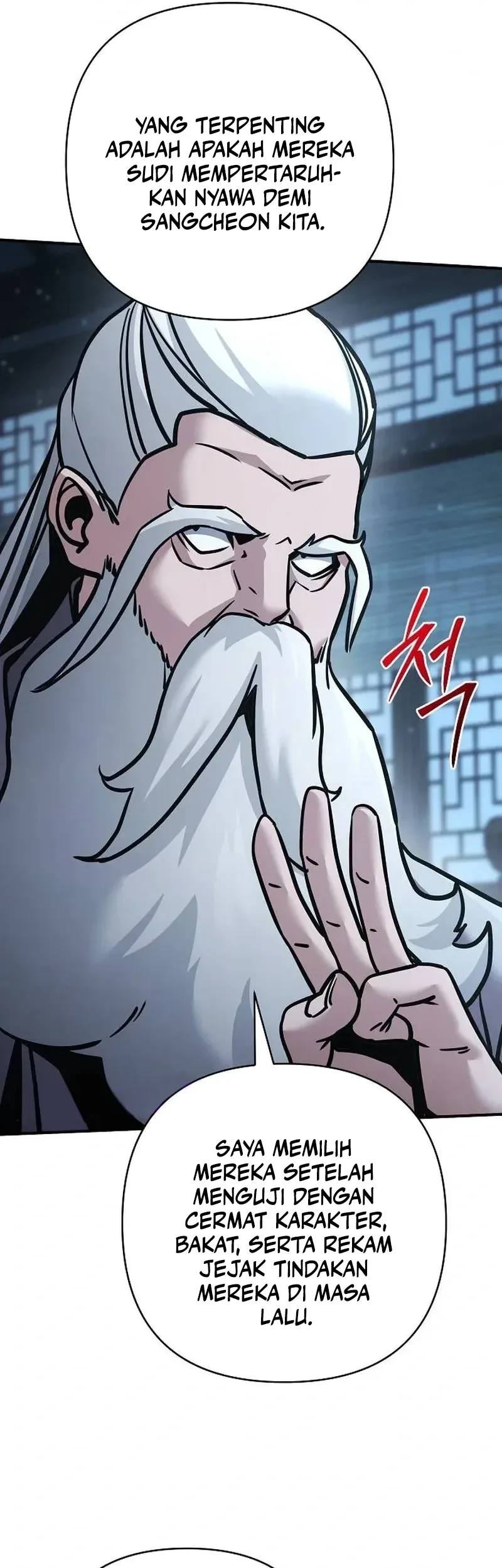 The Mysterious World’s Greatest Martial Artist Little Prince Chapter 129 Gambar 37