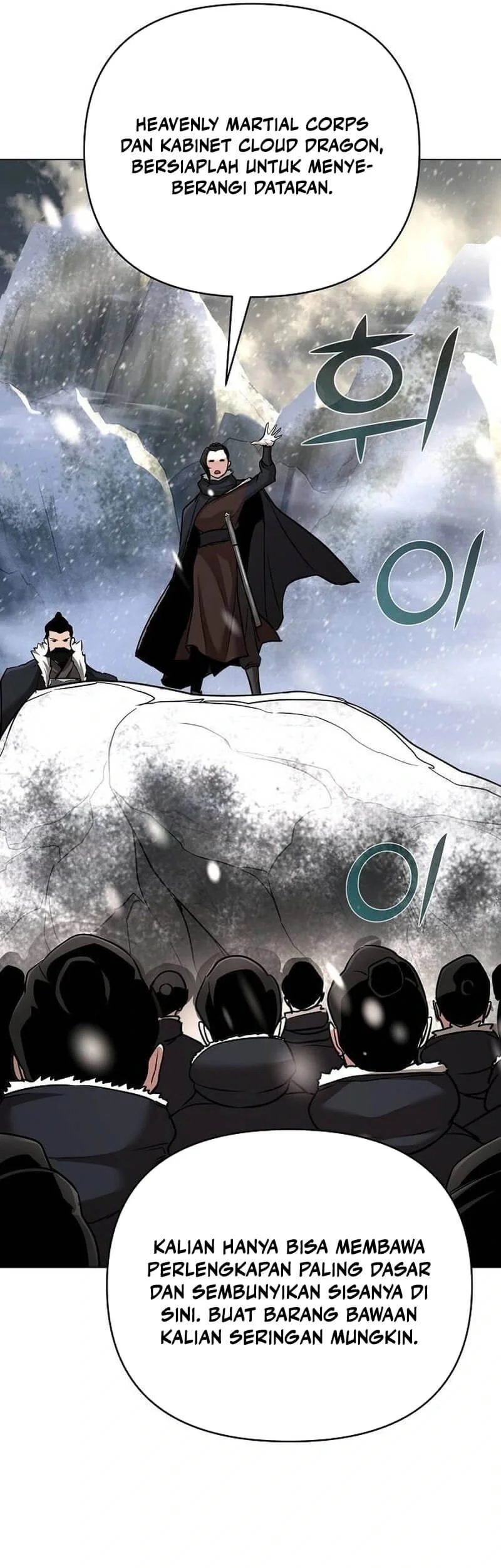 The Mysterious World’s Greatest Martial Artist Little Prince Chapter 63 Gambar 38