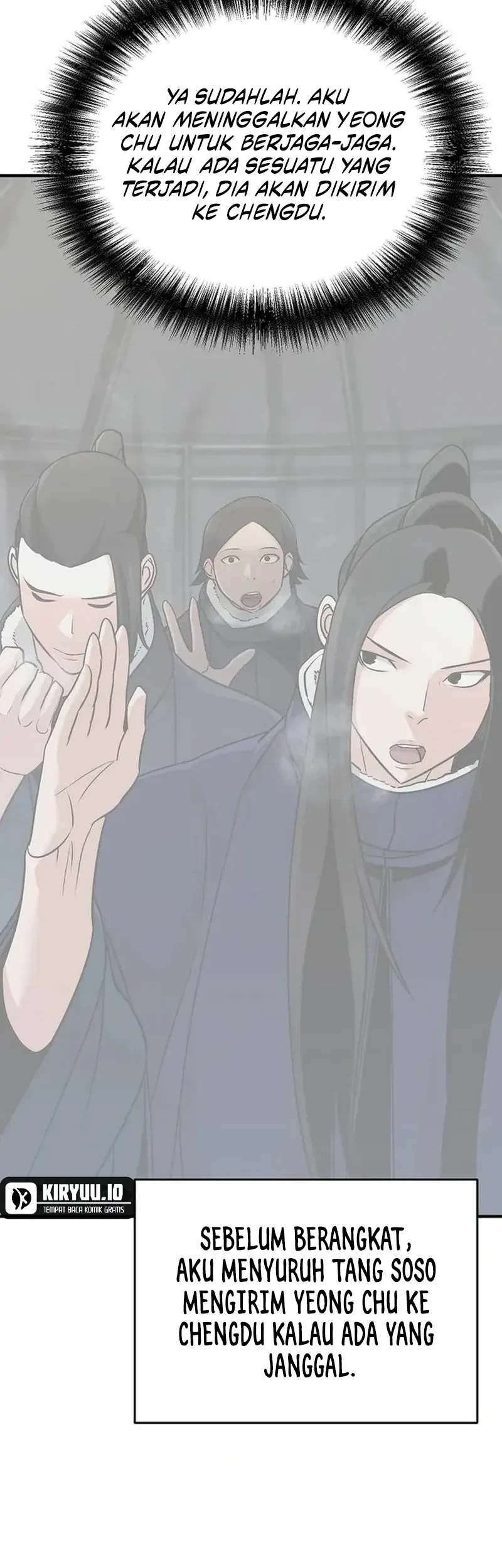 The Mysterious World’s Greatest Martial Artist Little Prince Chapter 70 Gambar 38